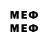 Марки NBOMe 1,5мг ZK Group