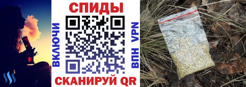 закладка  Томмот  нарко площадка официальный сайт  Бутират вода 