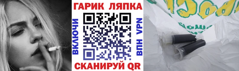 цена   Томмот  ГАШ индика сатива 