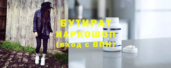 МДПВ Майский