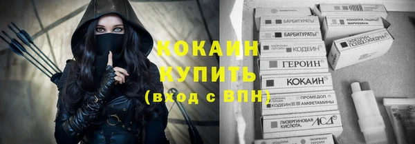 скорость Магадан