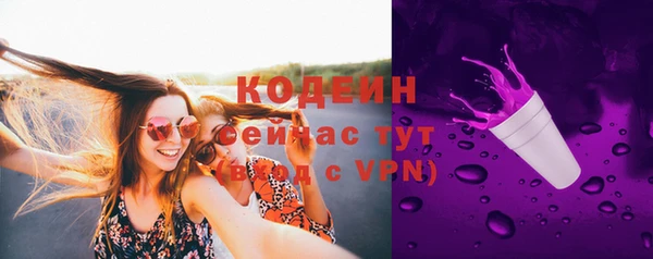 скорость Магадан