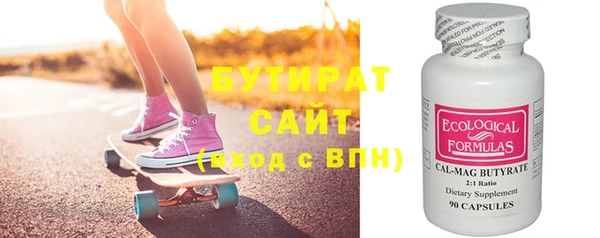 скорость Магадан