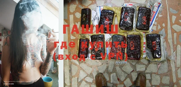ешки Билибино