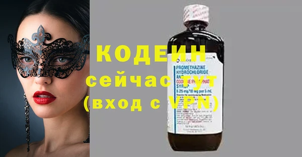 МДПВ Майский