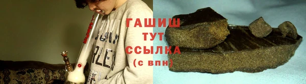 МДПВ Майский