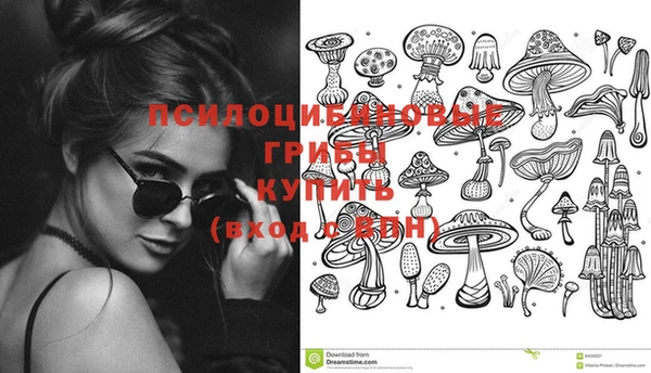 скорость Магадан