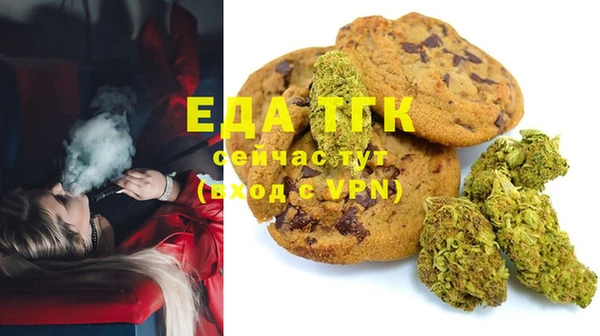 МДПВ Майский