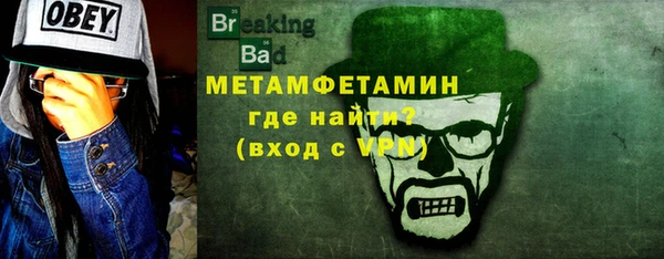 МДПВ Майский