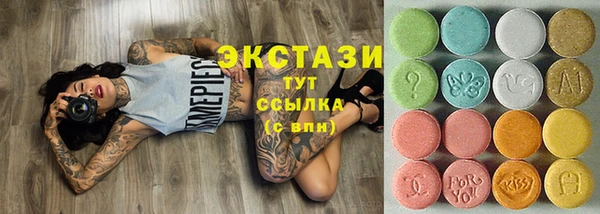 скорость Магадан