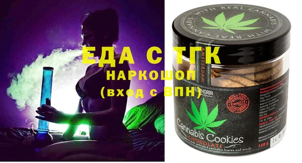 скорость Магадан