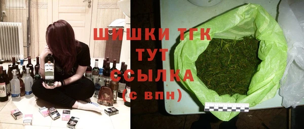 кокаин VHQ Медвежьегорск