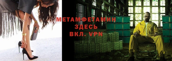 скорость Магадан