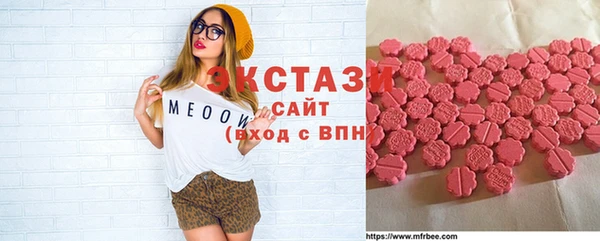 скорость Магадан