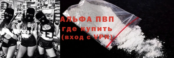 кокаин VHQ Медвежьегорск