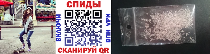 Метамфетамин витя  дарк нет наркотические препараты  omg ссылки  Томмот  как найти закладки 
